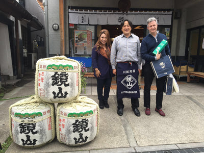 AWSEC Heads on a Sake Journey