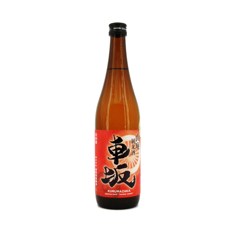 Kurumazaka Gohyakumangoku Yamahai Junmaishu, Japan (720ml) 車坂 五百万石 山廃純米酒 (2019/03)