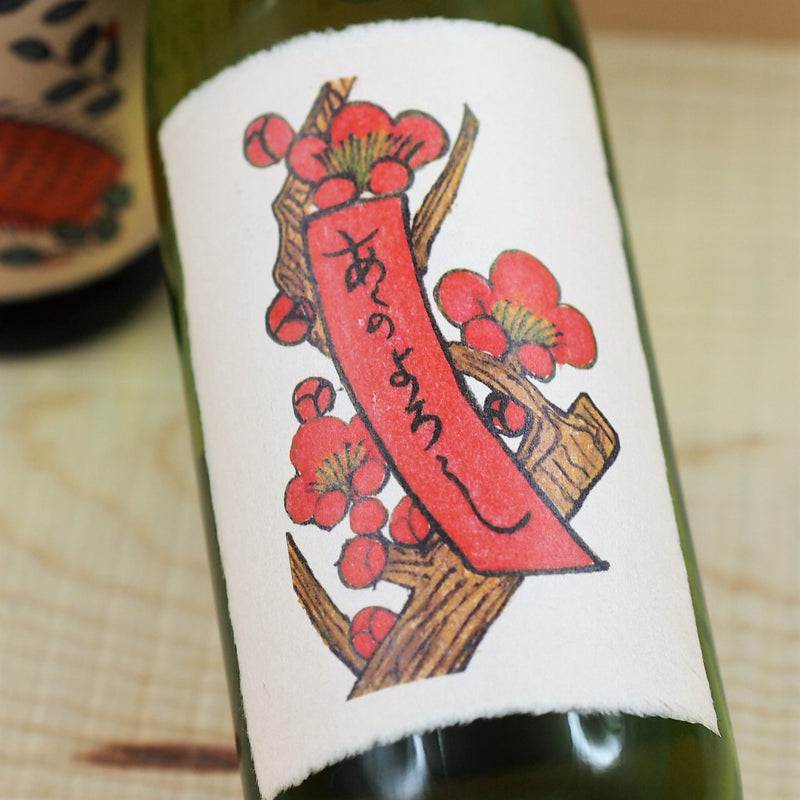 Yagi Shuzou Akatan no Umeshu (Ume Liquor), Nara, Japan (720ml) 八木酒造 赤短の梅酒